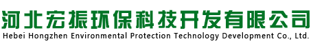 河北富方环保科技有限公司